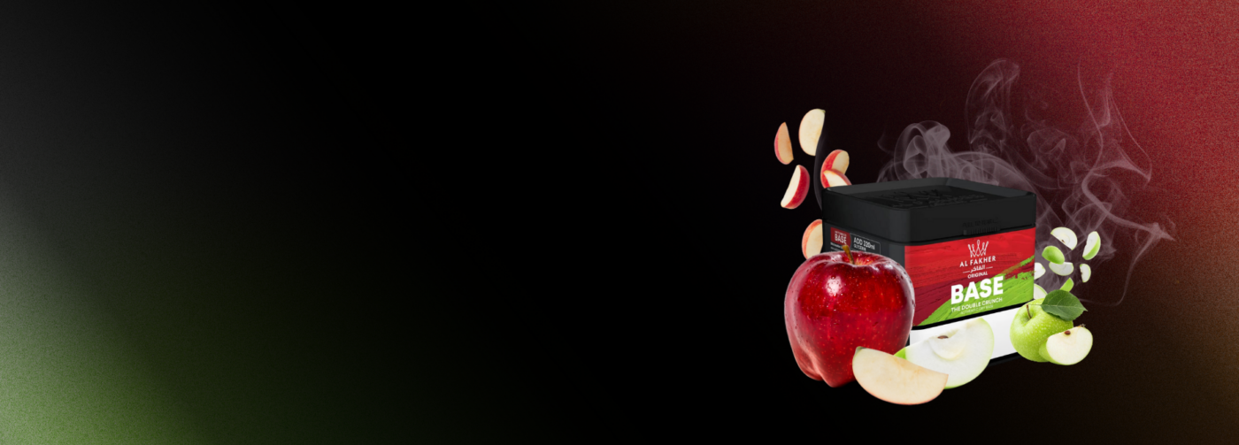 AlFakher banner