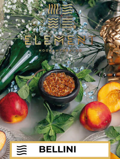 Tutun Narghilea Element Al 25g – Bellini (Bellini)