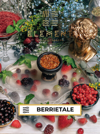 Tutun Narghilea Element Al 25g – Berrietale (Berrietale)
