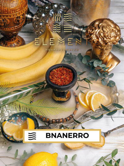 Tutun Narghilea Element Al 25g – Bnanerro (Bnanerro)