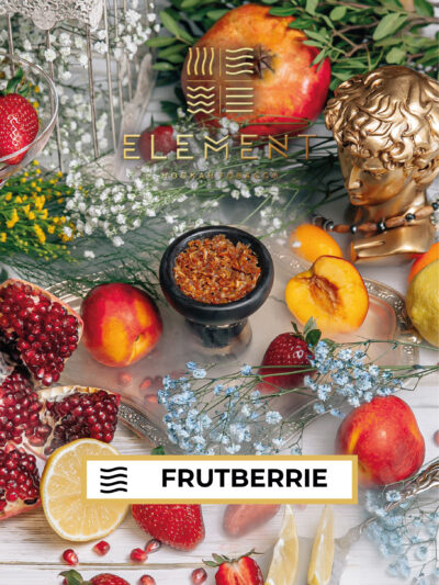 Tutun Narghilea Element Al 25g – Frutberrie (Frutberrie)