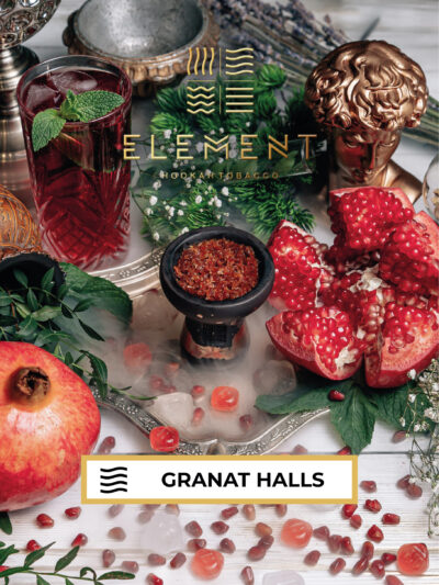 Tutun Narghilea Element Al 25g – Granat Halls (Granat Halls)