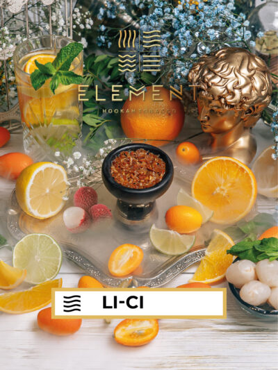 Tutun Narghilea Element Al 25g – Li-Ci (Li-Ci)