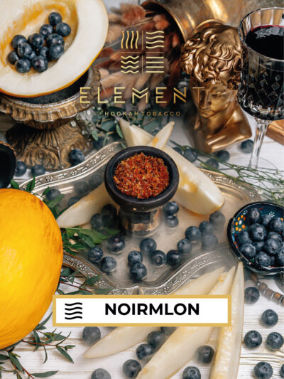 Tutun Narghilea Element Al 25g – Noirmlon (Noirmlon)