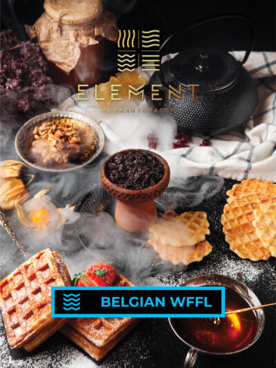 Tutun Narghilea Element Wl 25g – Belgian Wffl (Vafă belgiană)