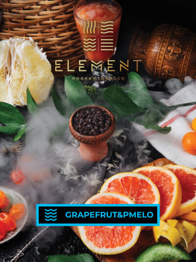 Tutun Narghilea Element Wl 25g – Grapefrut&Pmelo (Grapefruit & pomelo)