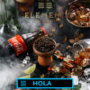 Tutun Narghilea Element Wl 25g – Hola (Hola)