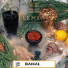 Tutun Narghilea Element Al 25g – Baikal (Baikal)