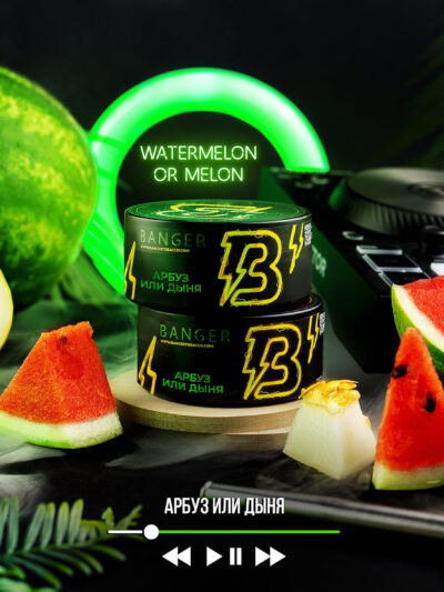Tutun Narghilea Banger 25g – Watermelon Or Melon (Pepene (watermelon/melon))