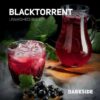 Tutun Narghilea DARKSIDE – Blacktorrent (Coacaze)